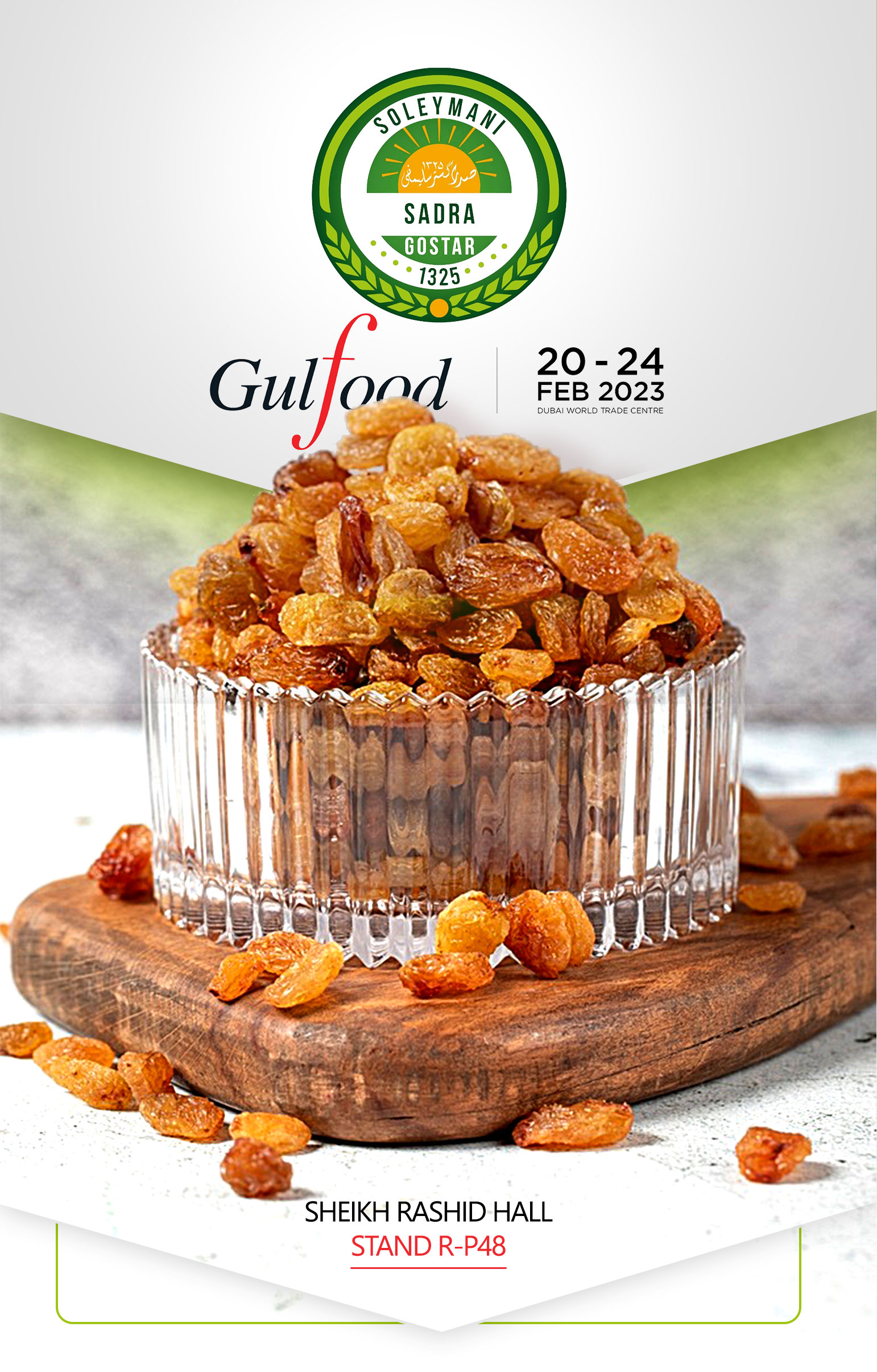 GULFOOD 2023